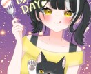 イラスト制作いたします 可愛く、優しい雰囲気のイラスト制作します イメージ5