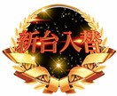 2案提案・格安!結果に繋がる!バナー作ります 優良写真3枚付き！格安で高品質バナー・ヘッダーを2案提案！ イメージ4