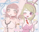アイコン描きます あなただけのかわいいイラスト！1週間以内の納品◎ イメージ3