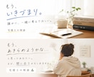 宅建を諦めかけている方へ R7対応サポートします 勉強できるのは深夜0時から。それでも合格できました！ イメージ2