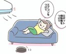 新築時限定！　スマートホーム構築アドバイスします 新築戸建・マンション 建築中、打合せ中の方へ イメージ4
