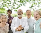 認知症ケアのプロが話を聞きます 認知症のある方の対応に困っている方へアドバイスや話を聞きます イメージ3