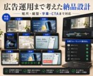 広告・SNS用の動画を高品質に制作します 商品PR・縦型ショート・AI映像対応 イメージ7