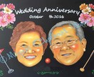 家族の宝物になる似顔絵をお描きします 大切な人との時間を色鮮やかなチョークアートで♡ イメージ5