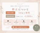 インスタ複数枚投稿を作ります 下書きを見やすい投稿画像に整えます イメージ9
