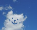 あなたのお話なんでも聞きます 癒しが必要なあなたへ 楽しくお話しましょ♪ イメージ2