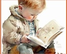 子育てのお悩みすべてに❗️✅ベテランママが答えます 反抗期や⭐️ADHDと診断されてお悩みのママさんご相談下さい イメージ5