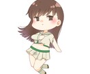 デフォルメキャラ描きます 似顔絵、オリジナルキャラ、何でもデフォルメで描きます！ イメージ3