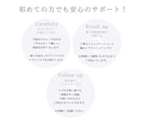 ミニマル・垢抜け感のあるおしゃれなロゴお作りします シンプル・ナチュラルなロゴ☆サロン、カフェなど実績100件超 イメージ9