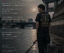 和×近未来Tシャツ制作します 世界観・ブランド感まで設計します イメージ4