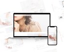売れる導線を設計してHPを制作いたします 【集客×差別化！WordPressで更新しやすい！】 イメージ5