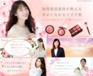 あなたのサイトを華やかなヘッダーで輝かせます 女性を惹きつける「うっとり」するようなヘッダーをお作りします イメージ1