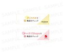 ２点で1500円！WEB用画像お作りいたします 3月31日までの限定価格！サイトやブログ、SNSなどに♪ イメージ3