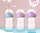 先着5名様限定お試し価格でデザインをつくります 推しをイメージしたデザインなども可能です！ イメージ8