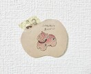 お手頃でゆる〜いイラスト描きます ゆる〜いタッチのイラストをお手頃価格でご提供します。 イメージ4