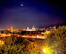 南イタリア現地の実情・旅相談を在住者が教えます Puglia在住◆本に載らない穴場情報とプチ伊語レッスン イメージ1