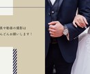 おしゃれ可愛いオープニングムービーお作りします 可愛いイラストを添え、スタイリッシュなデザインに仕上げました イメージ4