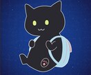 アイコンや1枚絵など様々な用途に対応します 修正何度でも無料！かわいいイラストを提供します！ イメージ9