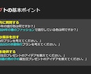 AIを使う側に‼ChatGPTの始め方教えます AI秘書化！ChatGPT使いこなし術/基礎からリスキリング イメージ6