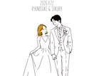 シンプルでやわらかな雰囲気のイラストをお作りします ナチュラルでやさしい雰囲気の似顔絵イラストをお探しの方に イメージ2