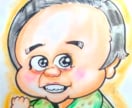 味わいのある似顔絵を描きます ヘタなイラストクセになるイラスト愛嬌のあるイラスト イメージ7