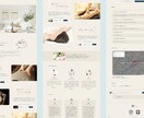 STUDIOでランディングページ/LP制作致します 画像制作から内部SEO対策までまるっとお任せください！ イメージ3