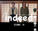 登録者30万人が短尺動画用のネタ・企画提供します 面白ネタ・台本をオーダーメイドで提供【参考動画提供可】 イメージ4