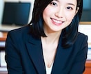 公務員って実際どうなの？リアルな情報お伝えします 元国家公務員が就職/転職の不安をお聞きします イメージ2