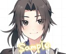 SNS等でお使いいただけるようなイラストを描きます 等身高めからミニキャラまで！男性も女性も対応します イメージ4