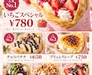 食べたいが伝わる飲食店メニュー表を制作します 思わず“これもください”と言いたくなるメニュー表を。 イメージ2