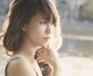 今すぐスッキリしたいこと聞きます 全部吐き出して今すぐスッキリしましょう イメージ8