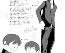 商用可能！モノクロ漫画制作致します 静かな雰囲気が得意です！貴方だけのオリジナル漫画作りませんか イメージ7