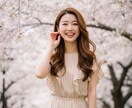 AI美女の作り方教えます 初心者向け！好みの美女生成方法&マネタイズ方法教えます！ イメージ10