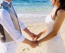 疲れて前に進めなくなった恋愛の悩み相談に乗ります 人に話しにくい迷い込んでしまった恋愛をサポートします イメージ3
