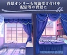 最短7日 1枚絵からキャラデザまで受け付けてます あなたの希望をそのままイラストとして作り上げます！！ イメージ3