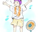 かわいい、シンプルなイラスト制作します ご希望のイメージに合わせて、あなただけのオリジナルイラストを イメージ1