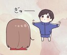 話すのが苦手な人お待ちしております 元々、人見知りでおとなしい性格です！話す内容が無くてもOK！ イメージ1