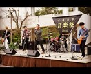 仮歌を心を込めて歌います 低予算で楽曲に声入れを依頼されたい方 イメージ2