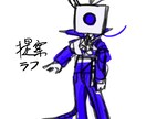 フルスクラッチキャラデザ！いたします 人外！異形頭！多腕！大体対応可能！ イメージ2