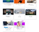 LPコーディング3千円でいたします 先着５名様にLPコーディング格安で実装いたします イメージ2