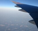 あなたの魂の旅をアテンドいたします あなたが行くべき魂の旅をお手伝いします❗ イメージ3