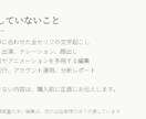カフェ・飲食店向け上品なリール動画を制作しますます 構成から整え、お店の空気感を15秒で伝えます イメージ5