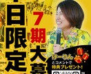 営業資料・プレゼン資料をCanvaで作ります 「何をどう伝えたらいいか」を一緒に整理します イメージ4