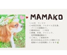 ちょっとした話お聞きします いつでも大丈夫◎ちょっと聞いてほしい、に寄り添います＊ イメージ2