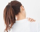 理学療法士が身体の悩みを聞きします 毎日のやる気は心と身体のメンテナンス イメージ1