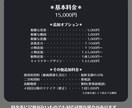 ドラマチックな厚塗りイラストを制作します 動画配信・書籍・ゲームスチルなどに！ イメージ5