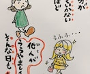 ナチュラルポップなワクワクするチラシ作成します 「なんだか楽しそう！行ってみたい！」そう感じるチラシ イメージ2