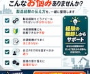 転職・面接の悩みをまるごとフルサポートします 実績1000名越え｜志望動機・自己PR・面接回答例まで対応 イメージ2