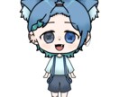 SD立ち絵！　3名様のみ特別価格でお引き受けします 先着3名のみの限定価格！可愛いSD立ち絵(商用可)はココ！ イメージ2
