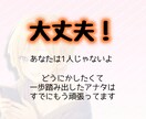 占い有！今すぐあなたに駆けつけます LINE風なチャットで即レス｜恋愛｜悩み｜片想い｜愚痴…他 イメージ4